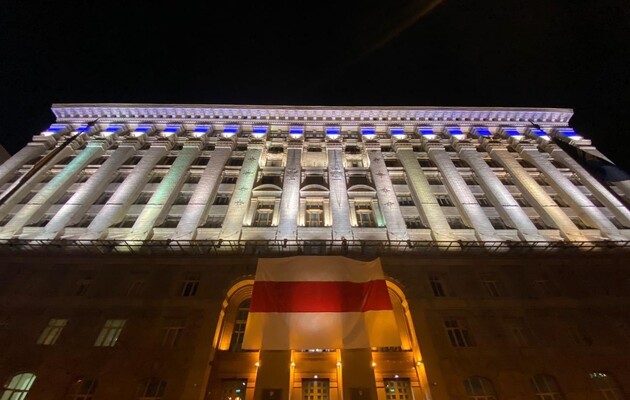 Киев выразил солидарность с протестующими белорусами