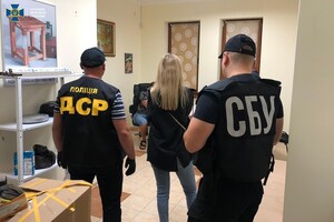 Обыски в Закарпатской ОГА: в СБУ рассказали детали дела