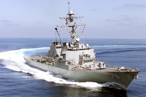 США проводят крупнейшие в мире военно-морские учения — The Economist