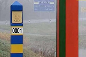 У Держприкордонслужбі заявили, що ситуація на кордоні з Білоруссю залишається контрольованою