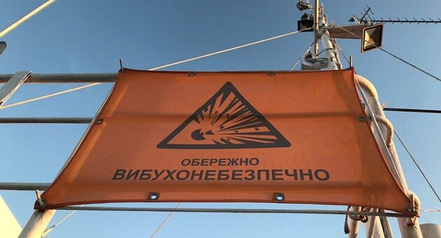 У 2020 році піротехніки України знищили понад 40 тисяч вибухонебезпечних предметів 