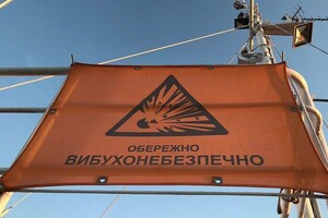 У 2020 році піротехніки України знищили понад 40 тисяч вибухонебезпечних предметів 
