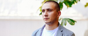 Вбивство Шеремета: у справі фігурує номер телефону активіста Стерненка 