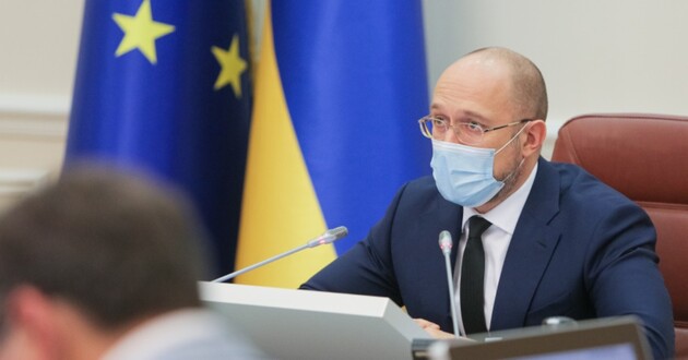 Фото: Правительственный портал