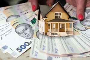 170 депутатов Рады снимают жилье в Киеве за бюджетный счет. Среди них - миллионеры