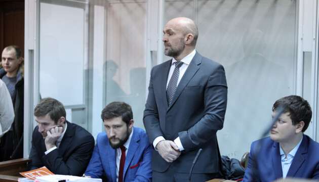 Дело Мангера и Левина слушается в Киеве 