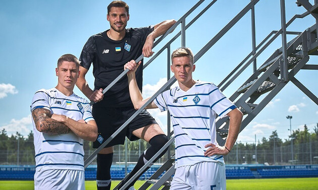 Впервые в новой форме "Динамо" может сыграть уже завтра