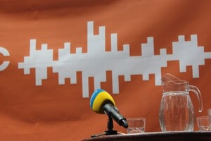 «Голос» назвал своего кандидата в мэры Львова