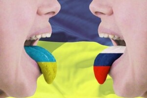 Почти 40% украинцев разговаривает дома исключительно на родном языке