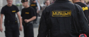 В Беларуси от наездов автомобилей пострадали 12 милиционеров — МВД
