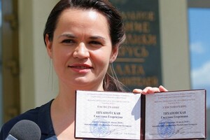 Тихановська не планує висуватися на пост президента Білорусі 