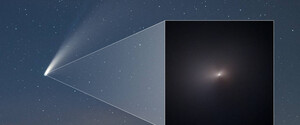 «Хаббл» сделал снимок кометы NEOWISE