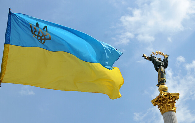 В Україні відзначають День державного прапора 