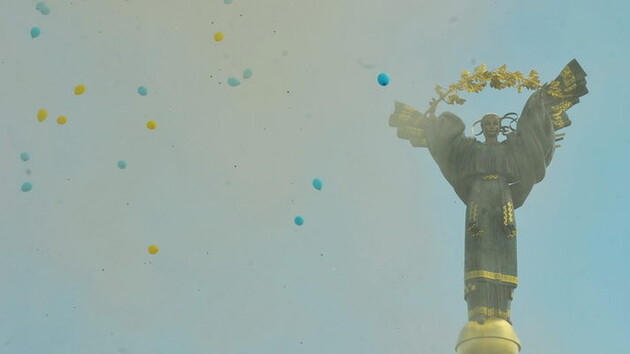 В этом году Украина отмечает 29 годовщину провозглашения независимости