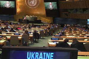 Украина рассказала в ООН о религиозных преследованиях в оккупированном Крыму