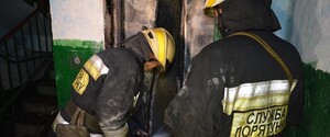 В Днепре произошел масштабный пожар в жилом доме