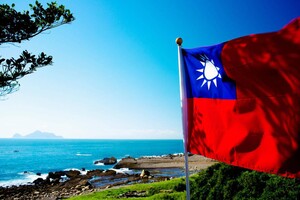 В связи с ростом угрозы со стороны Китая, США присоединяются к Тайваню для чествования памяти погибших в Тайвано-Китайской войне — Reuters