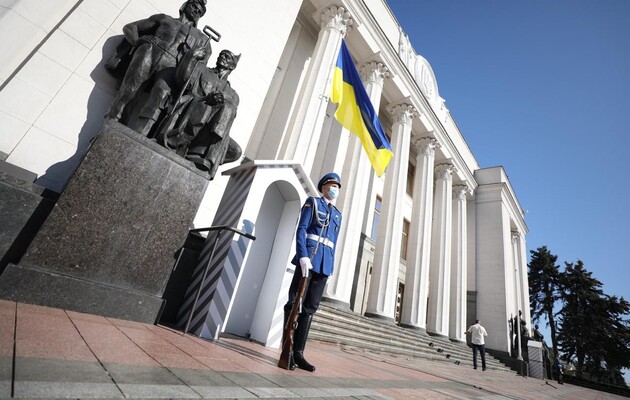 Фото: УНІАН