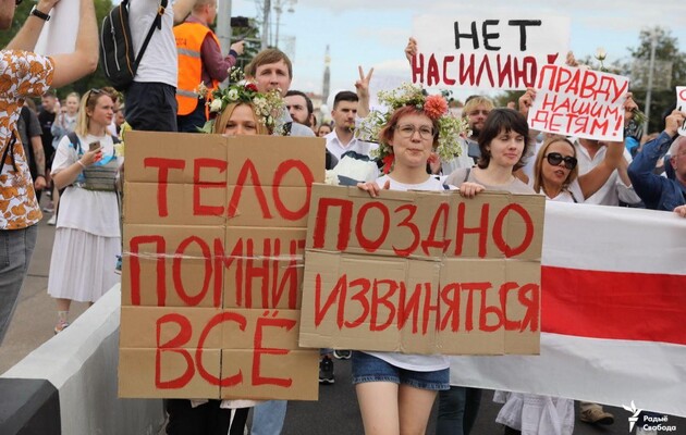 Протести в Білорусі, день 16-й: онлайн 