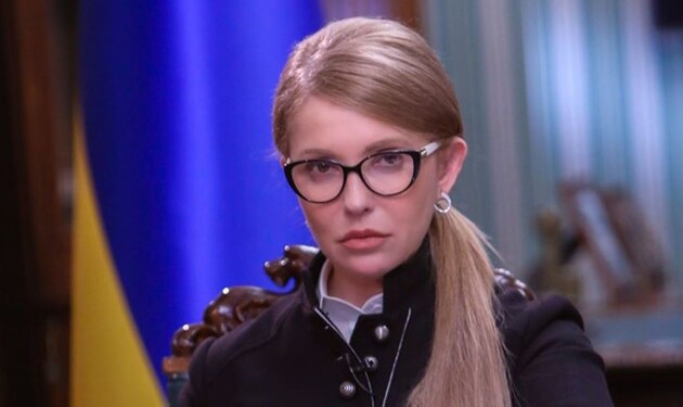 У Тимошенко виявили коронавірус 