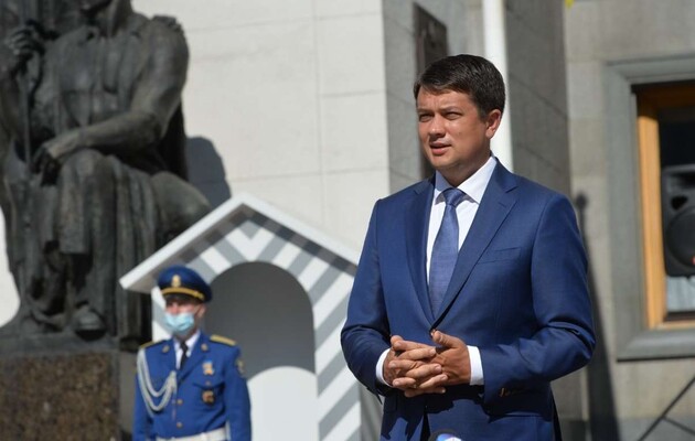 Фото: сайт парламенту