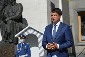Разумков назвал главные вопросы предстоящей сессии парламента