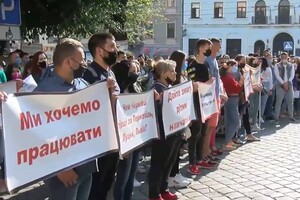 В Черновцах протестуют против усиления карантина