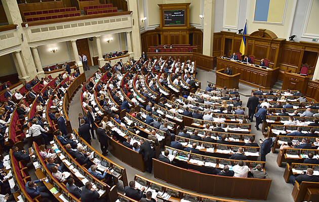 Рада поддержала проведение конкурса на лучший эскиз большого Государственного Герба Украины 