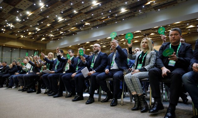  Фото: РБК-Україна