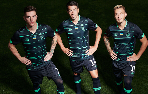  "Динамо" буде мати третю форму