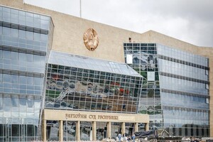 Верховний суд Білорусі відмовився порушувати справу за скаргою Тіхановської на результати виборів 