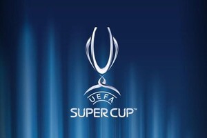 Матч за Суперкубок УЄФА офіційно пройде з глядачами 