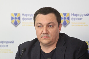Справу про смерть депутата Тимчука закрили - прокуратура 