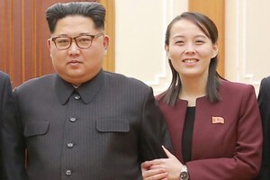 Роль молодшої сестри Кім Чен Ина в політиці Північної Кореї — CNN