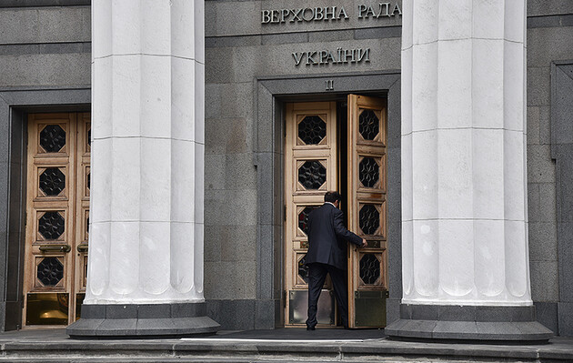 Нова рабгрупа парламенту розробить закони для встановлення миру в Україні 