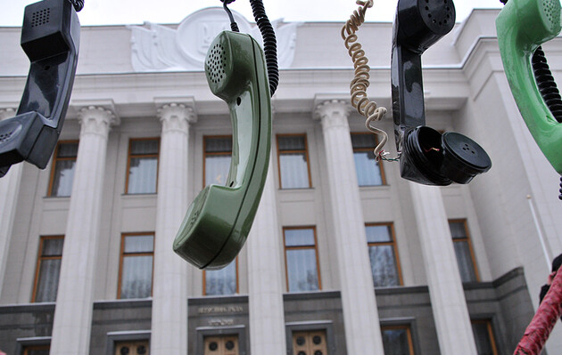 Сотрудник СБУ незаконно прослушивал чужие разговоры и продавал эту информацию на сторону