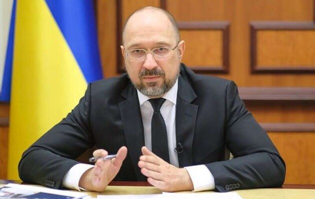 Корреспондент.net