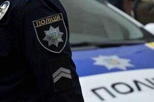 У Києві викрали людину, введено план-перехоплення