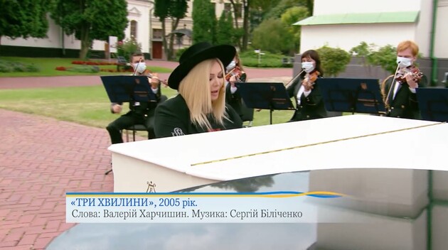 В ОП опубликовали ролик с указанием авторов песен, использованных в попурри