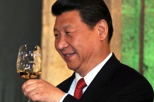 Си Цзиньпин хочет воскресить должность председателя ЦК Компартии Китая, созданную Мао Цзедуном – FT