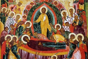 Перша Пречиста: традиції і прикмети свята 