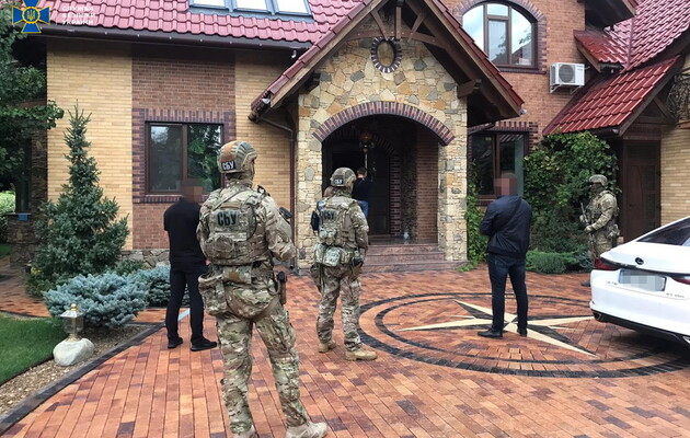 Фото: сайт СБУ