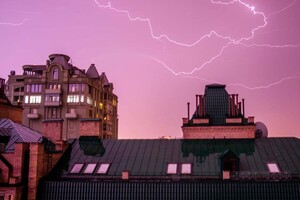 В Киеве объявили штормовое предупреждение 