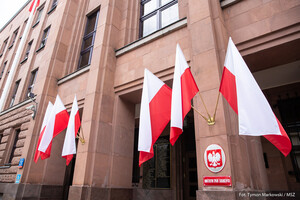 МИД Польши экстренно вызвал посла Беларуси