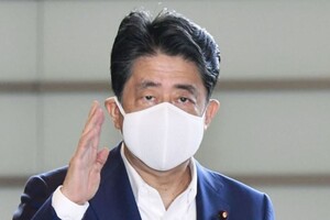 Премьер Японии Синдзо Абэ планирует уйти в отставку