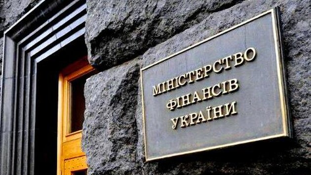 Україна збільшила суму єврооблігацій з терміном погашення 1 вересня 