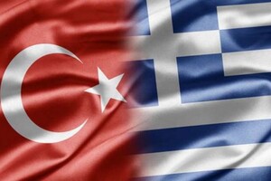 Напруга між Грецією та Туреччиною «на межі катастрофи» — The Guardian