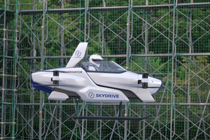 В Японии прошли первые испытания «летающей машины»