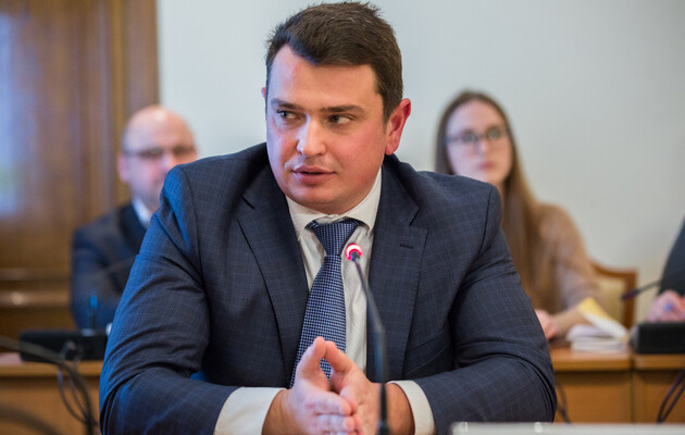 Решение КСУ о признании неконституционным указа о назначении Сытника получило поддержку Офиса Зеленского – ZN.UA