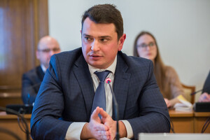 Решение КСУ о признании неконституционным указа о назначении Сытника получило поддержку Офиса Зеленского – ZN.UA